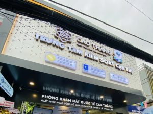 Bệnh Viện Chuyên Khoa Mắt Cao Thắng